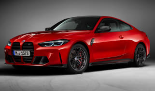 BMW M4 50 Jahre edition - front static